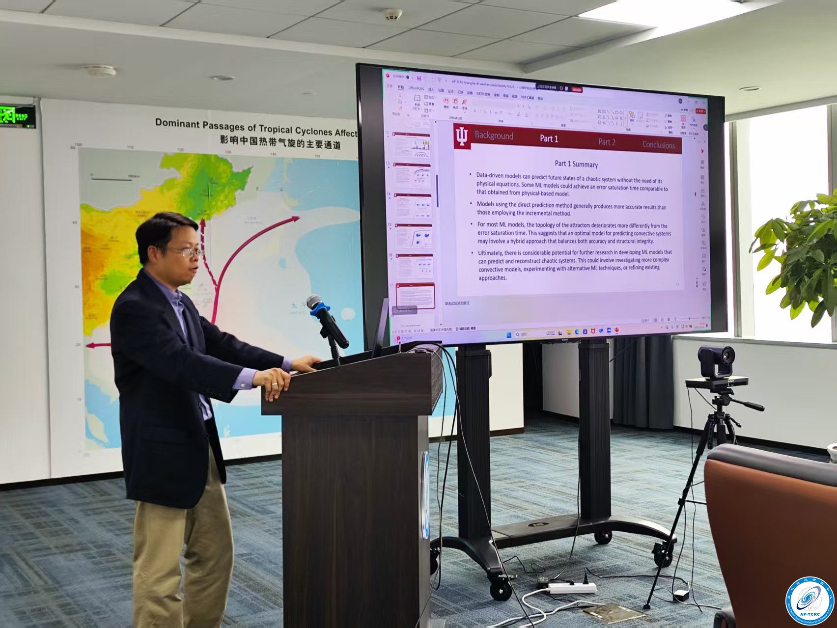 Chanh Kieu来访.jpg